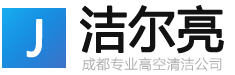 火爆食品飲料招商網(wǎng)