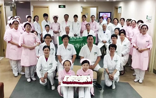 7慈銘體檢慈云寺分院為在崗在職的醫師們慶祝“中國醫師節”.jpg