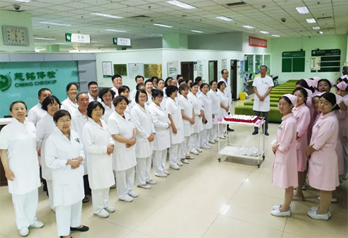 12慈銘體檢世紀城分院為在崗在職的醫師們慶祝“中國醫師節”.jpg