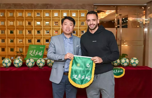 8中赫國安現(xiàn)場簽名足球限量20個.jpg