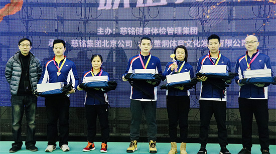 13慈銘集團北京公司營銷中心市場部總監吳疆為季軍頒獎.jpg