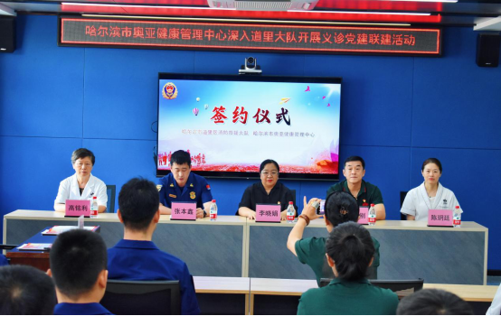 微信圖片_20240801110116.png