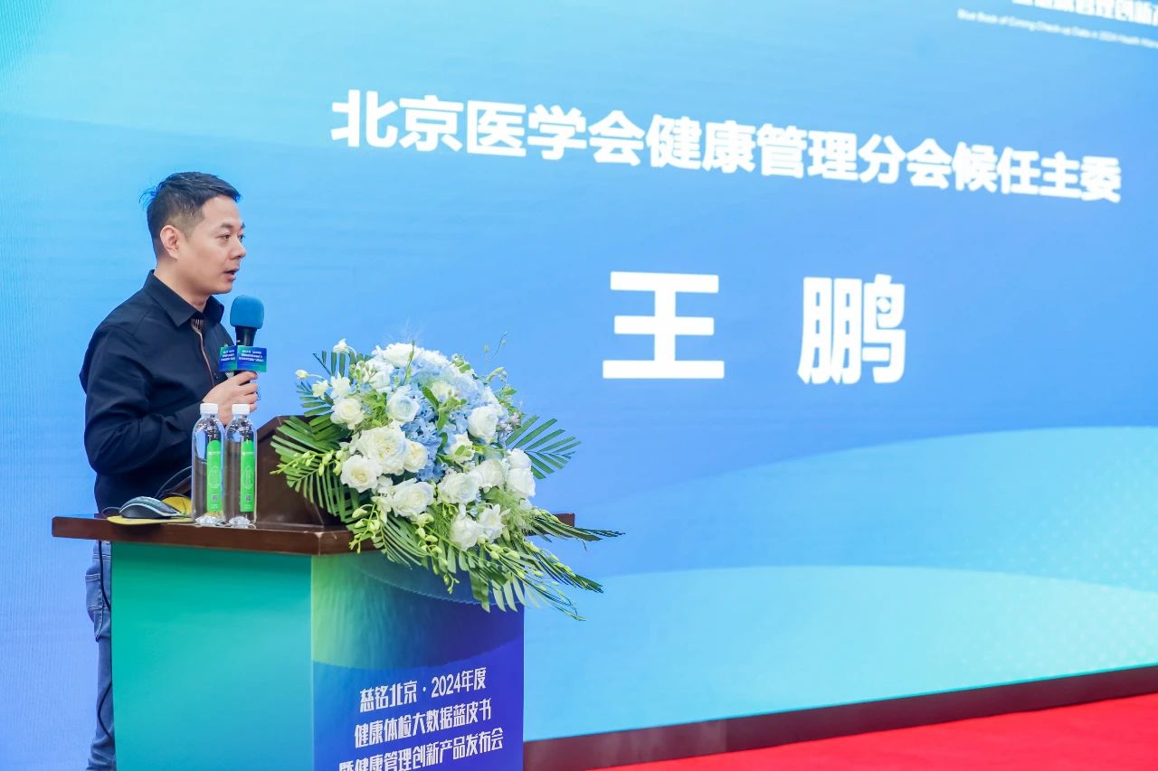 微信圖片_20250509101915.jpg